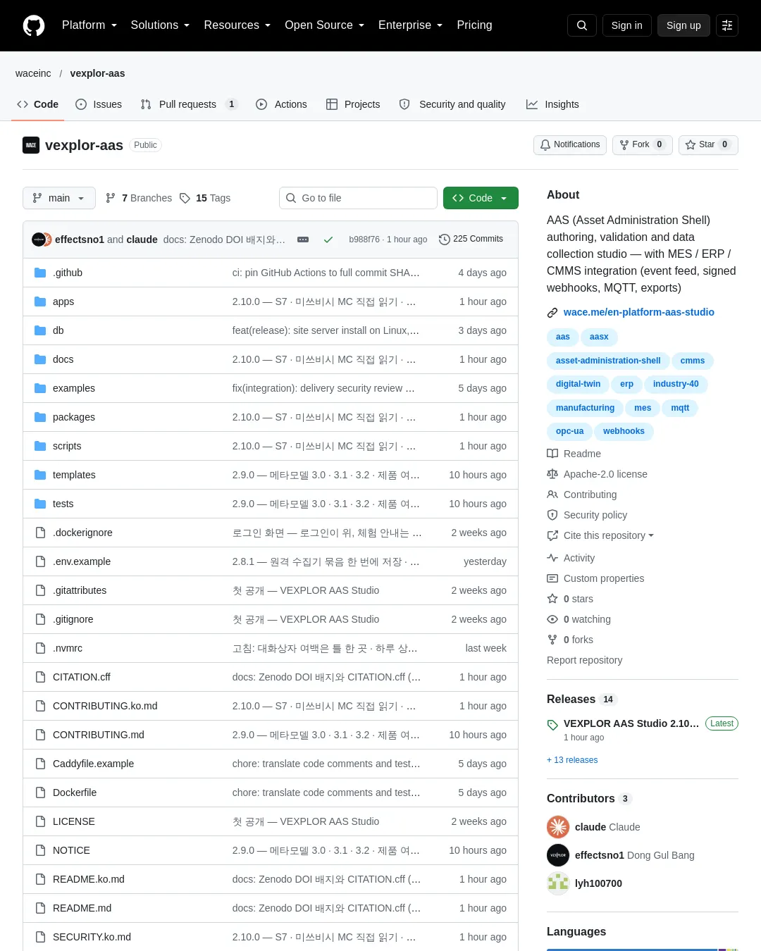 원문 캡처 · github.com