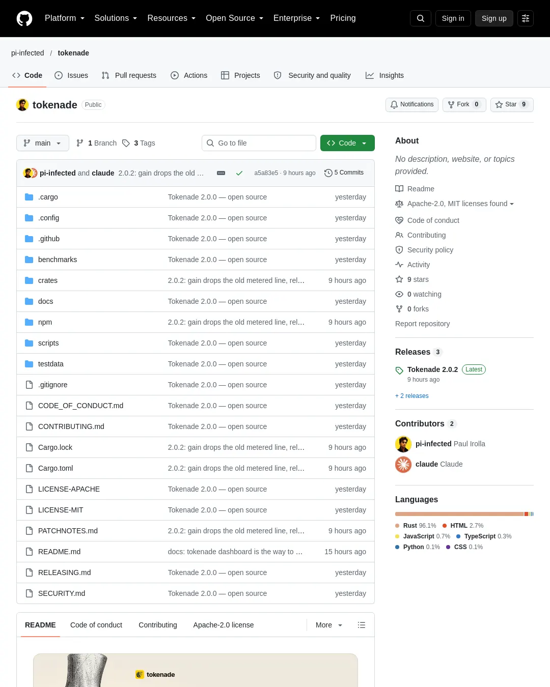 원문 캡처 · github.com