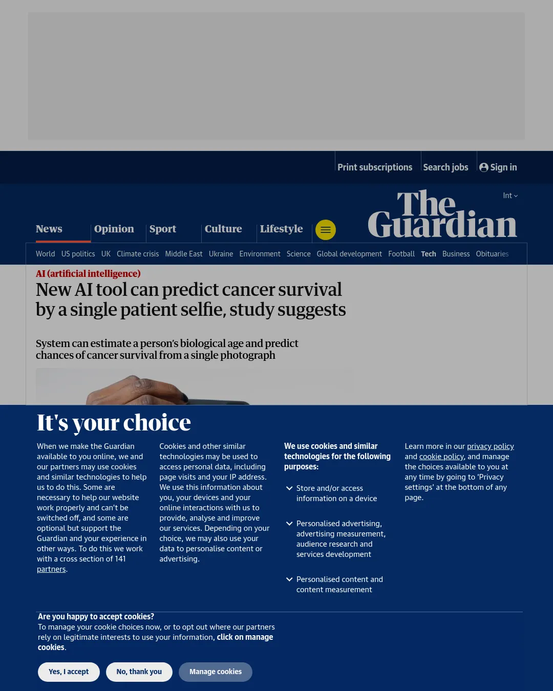 원문 캡처 · theguardian.com