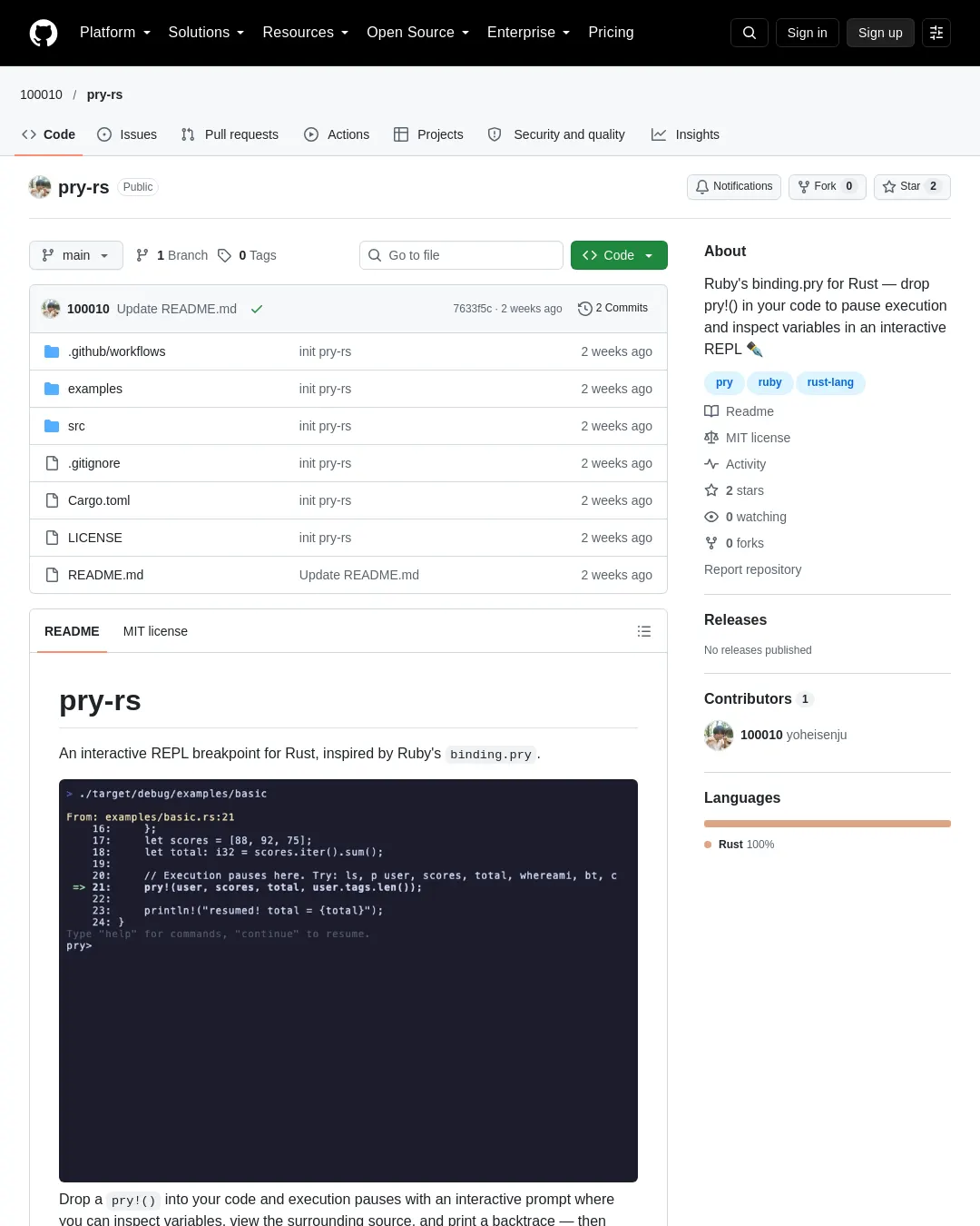 원문 캡처 · github.com