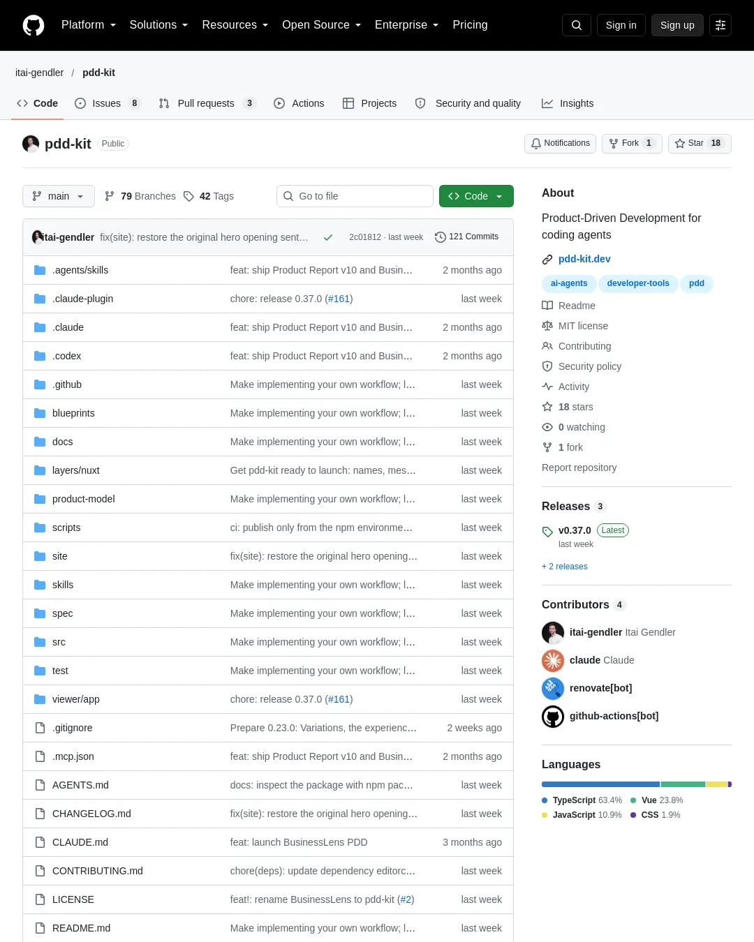 원문 캡처 · github.com