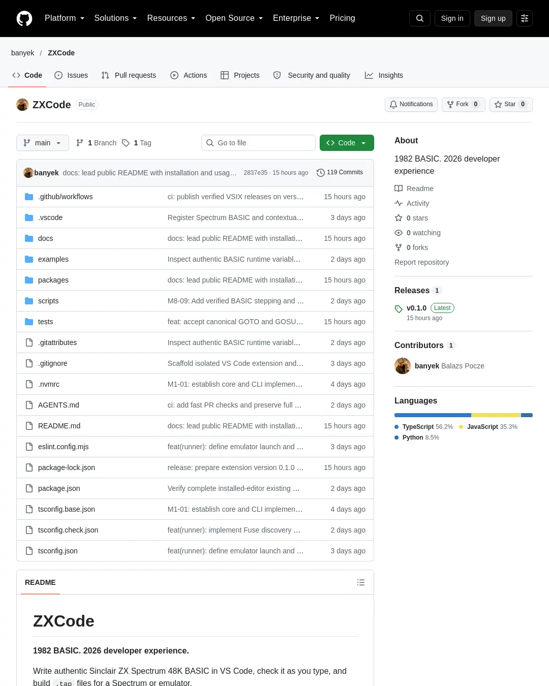 원문 캡처 · github.com