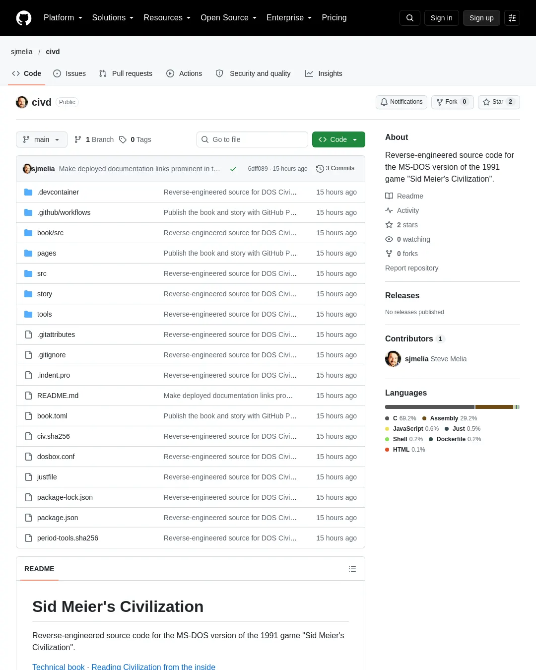 원문 캡처 · github.com