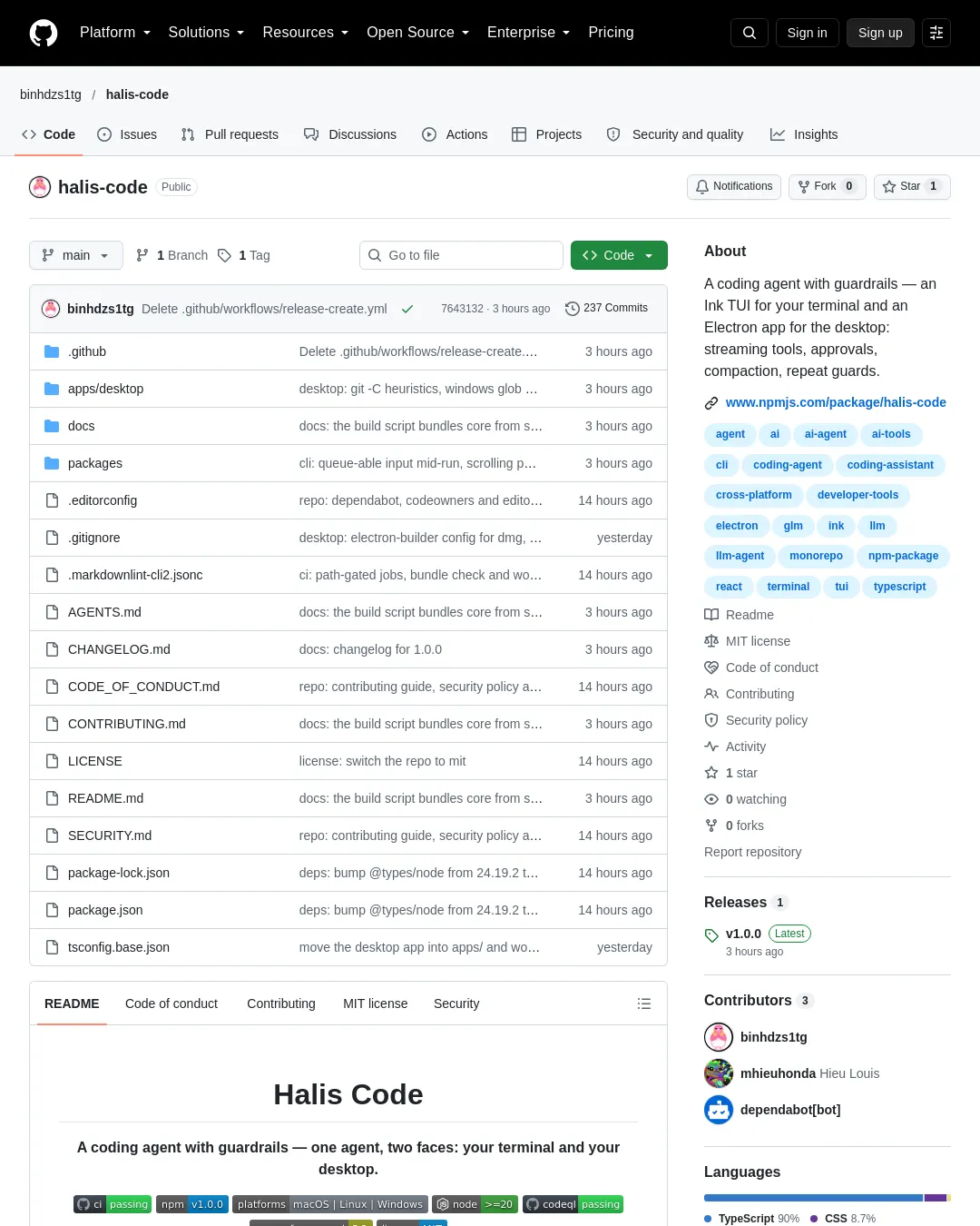 원문 캡처 · github.com