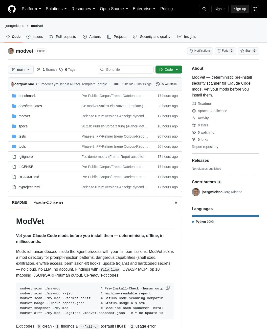 원문 캡처 · github.com