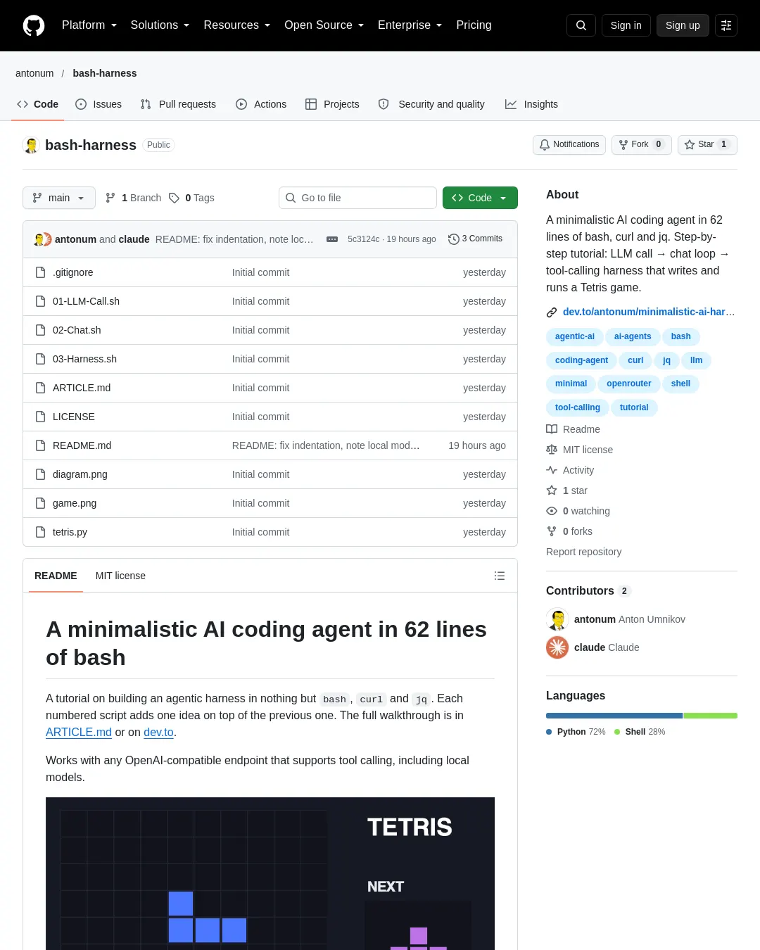 원문 캡처 · github.com