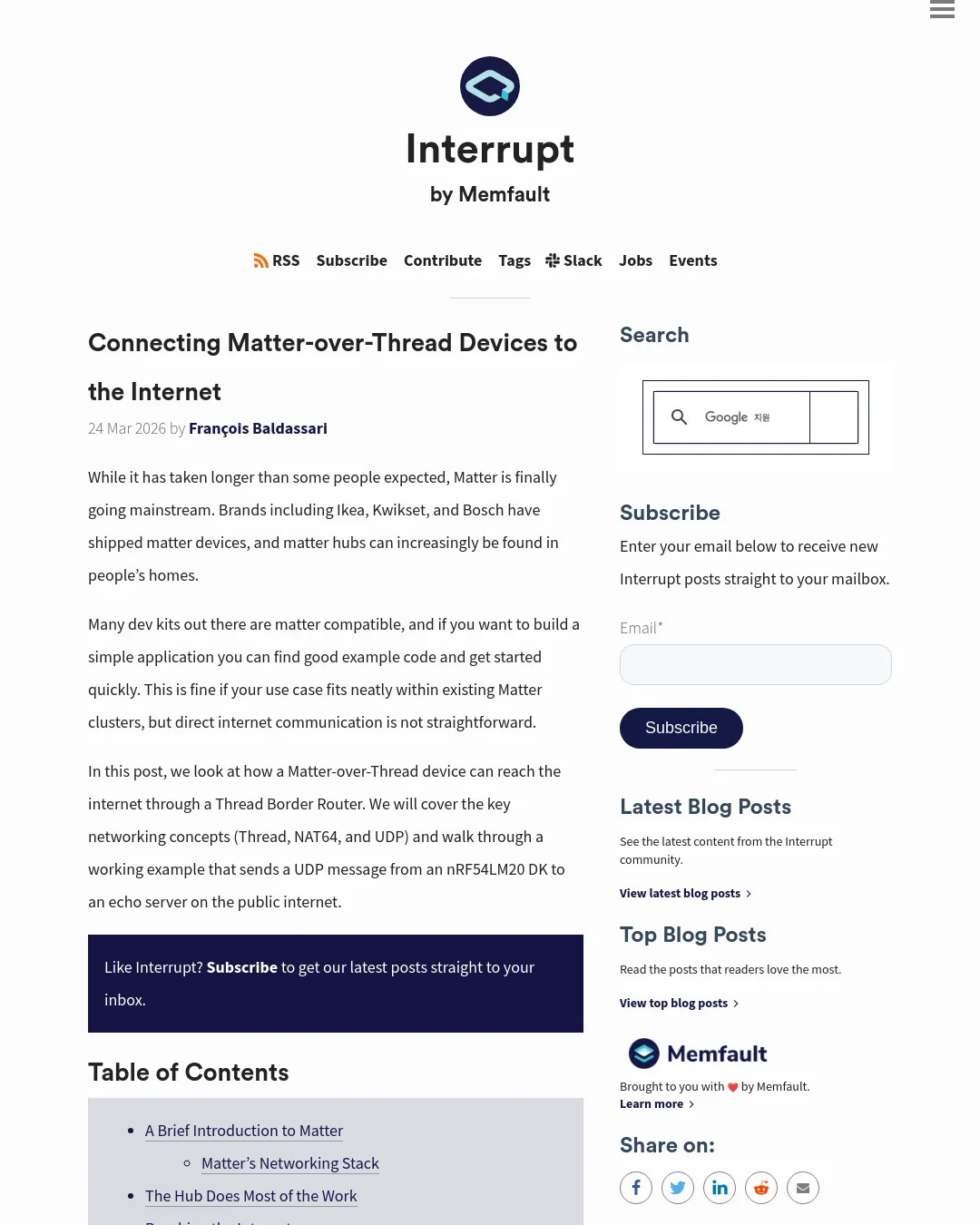 원문 캡처 · interrupt.memfault.com
