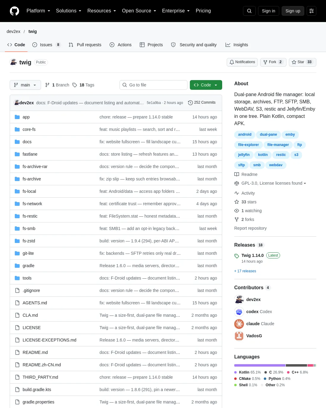 원문 캡처 · github.com