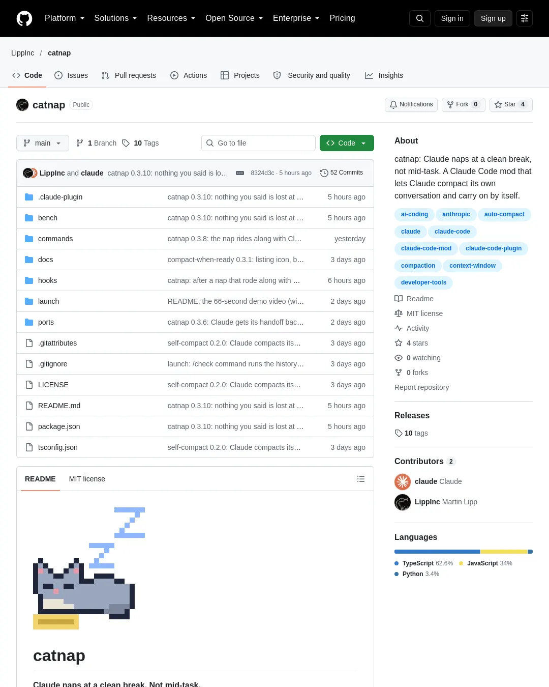 원문 캡처 · github.com