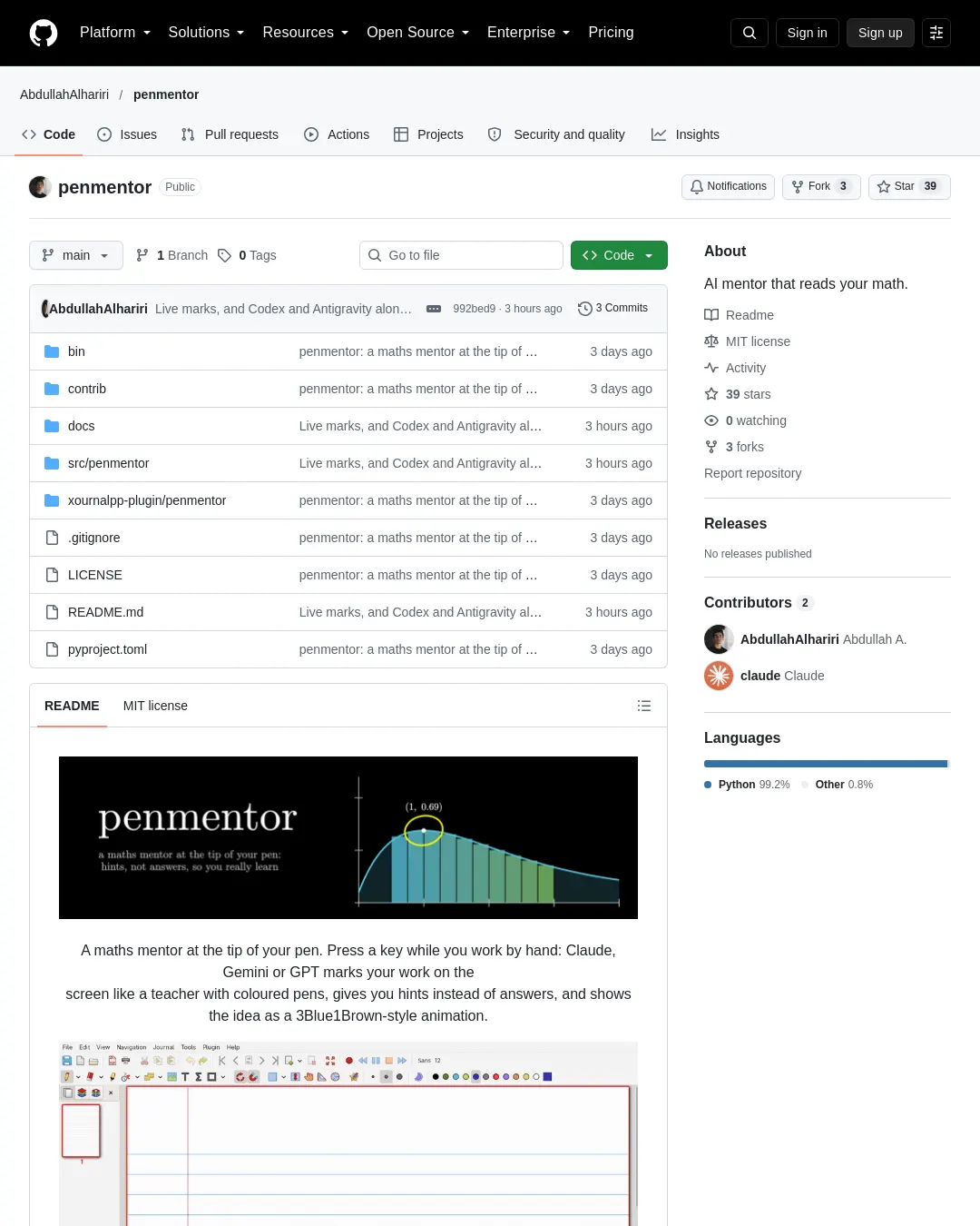 원문 캡처 · github.com