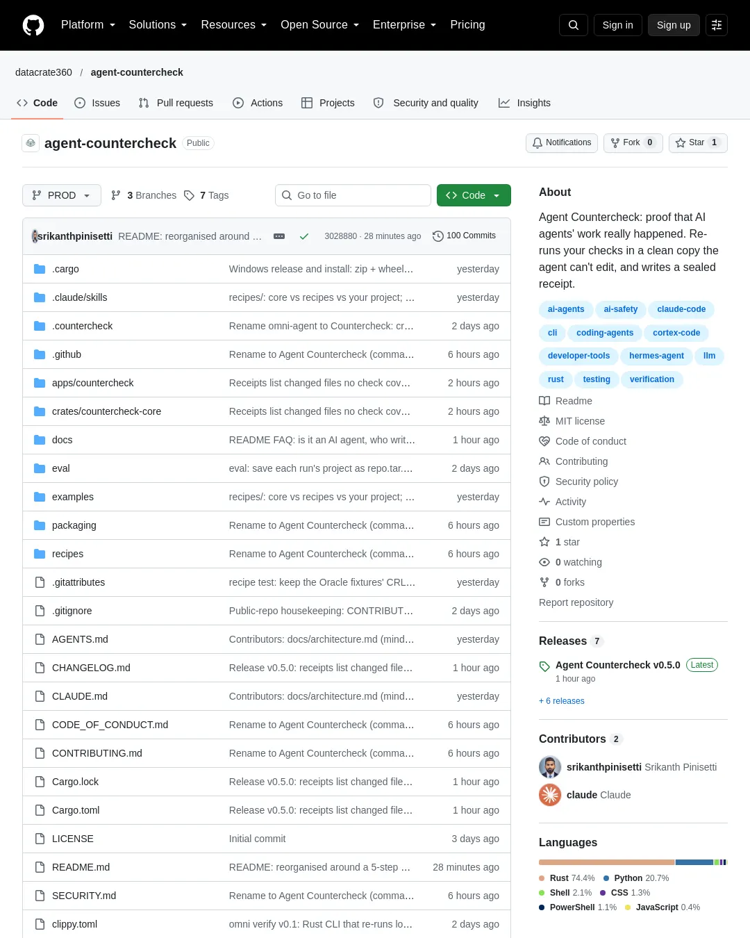 원문 캡처 · github.com