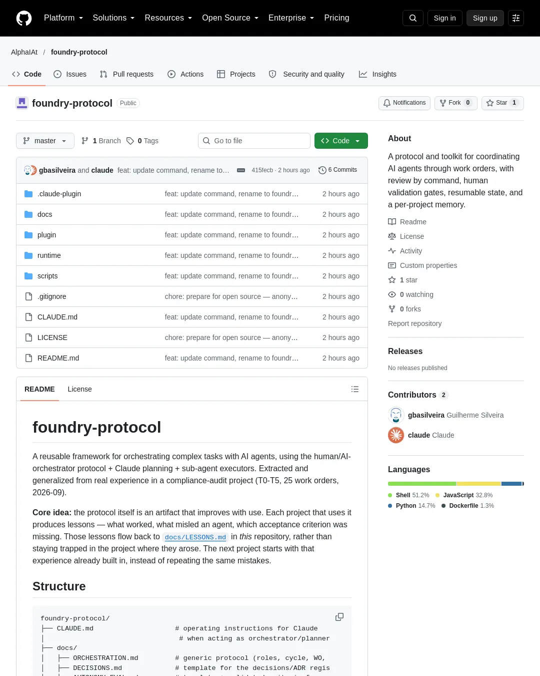원문 캡처 · github.com