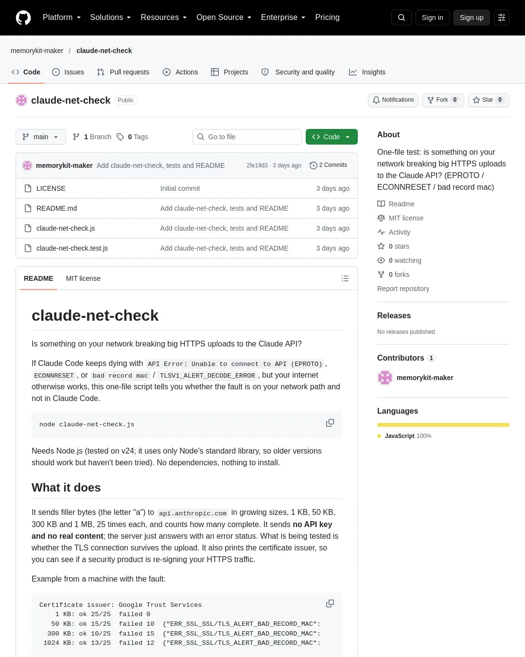 원문 캡처 · github.com