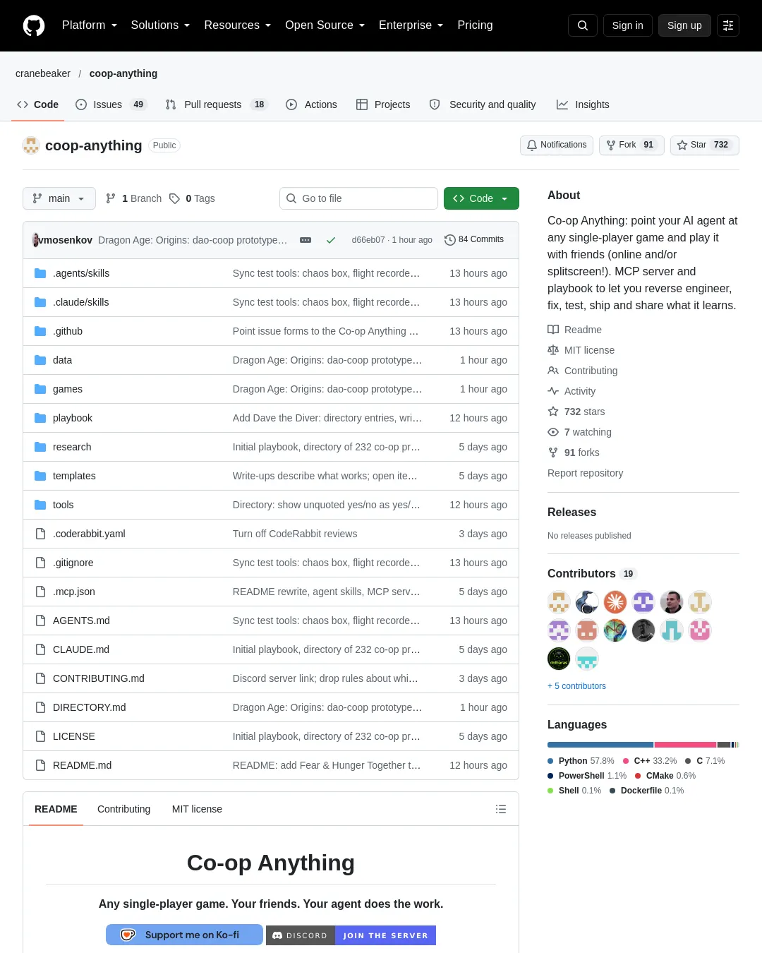 원문 캡처 · github.com