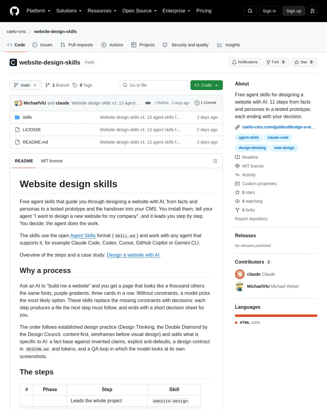 원문 캡처 · github.com