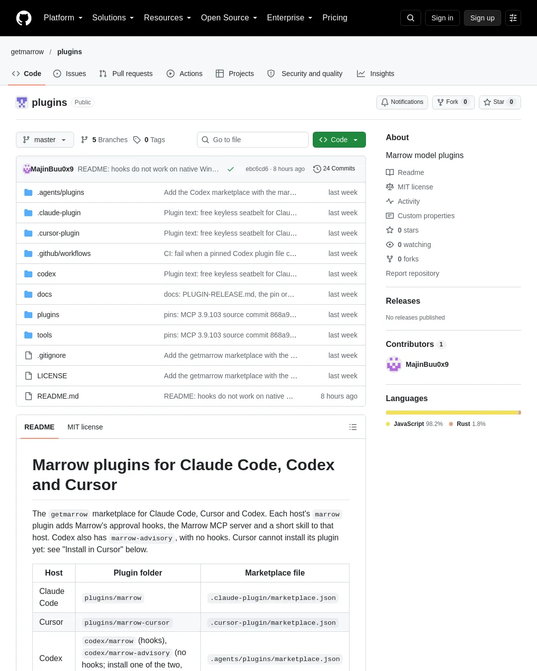 원문 캡처 · github.com