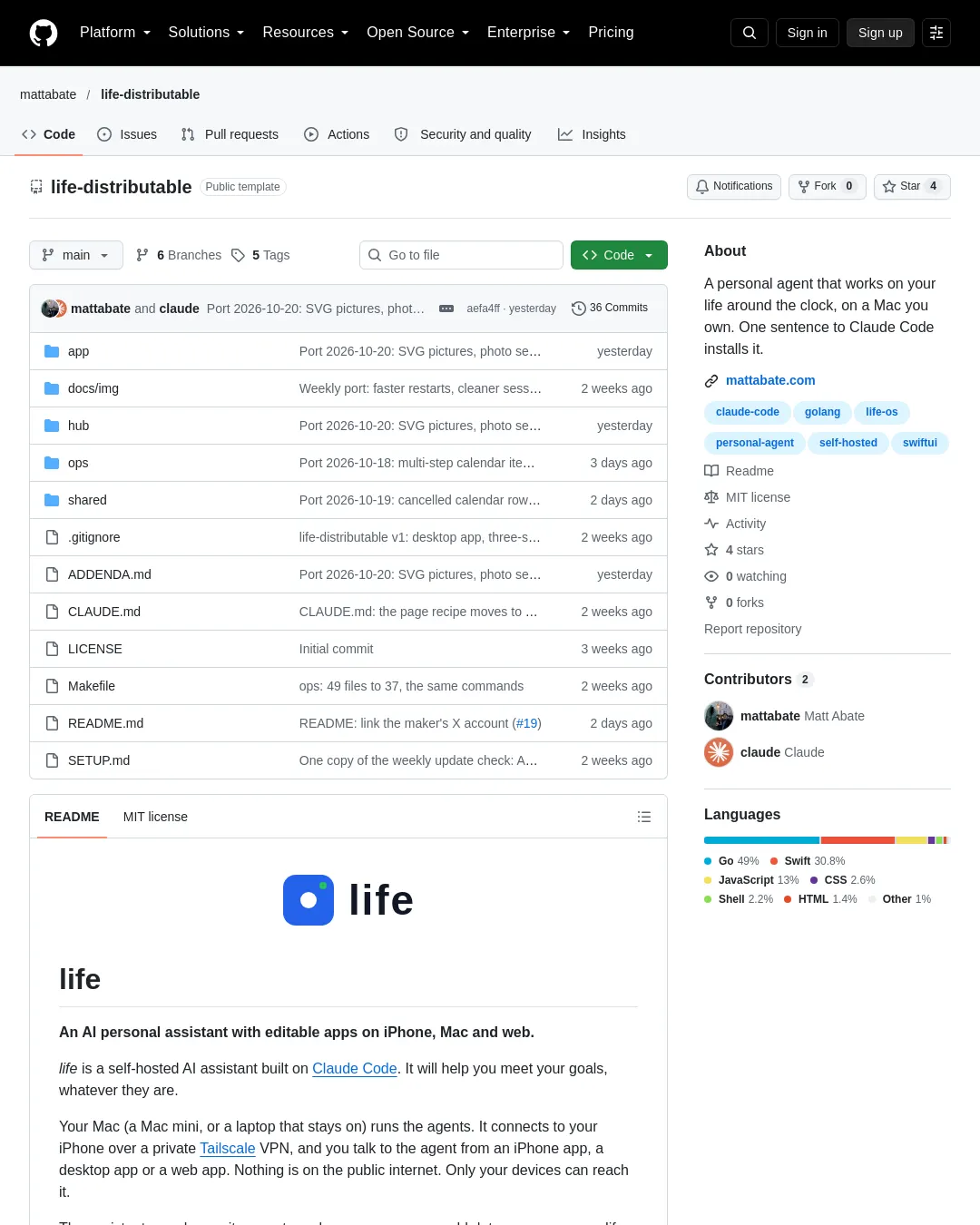 원문 캡처 · github.com