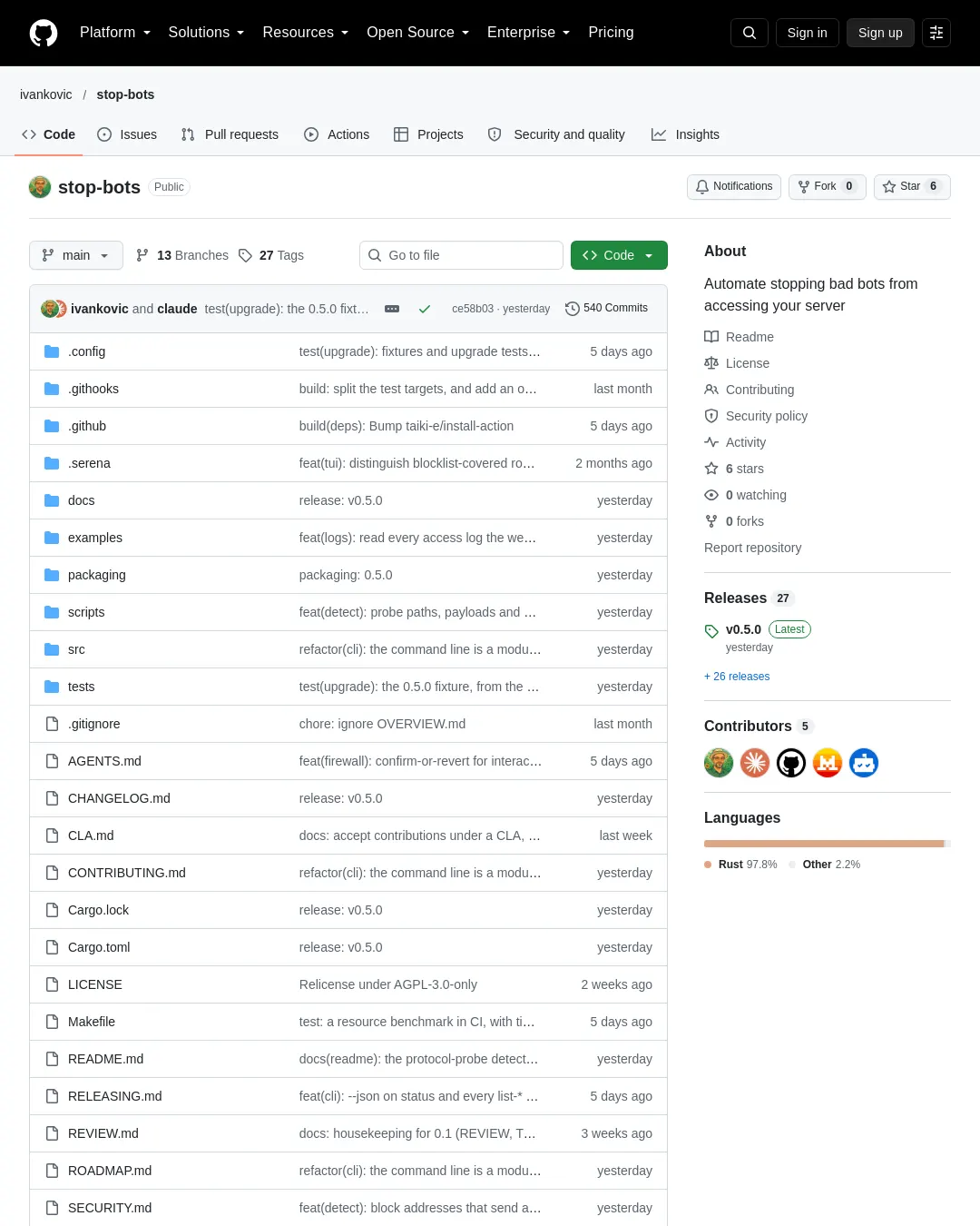 원문 캡처 · github.com