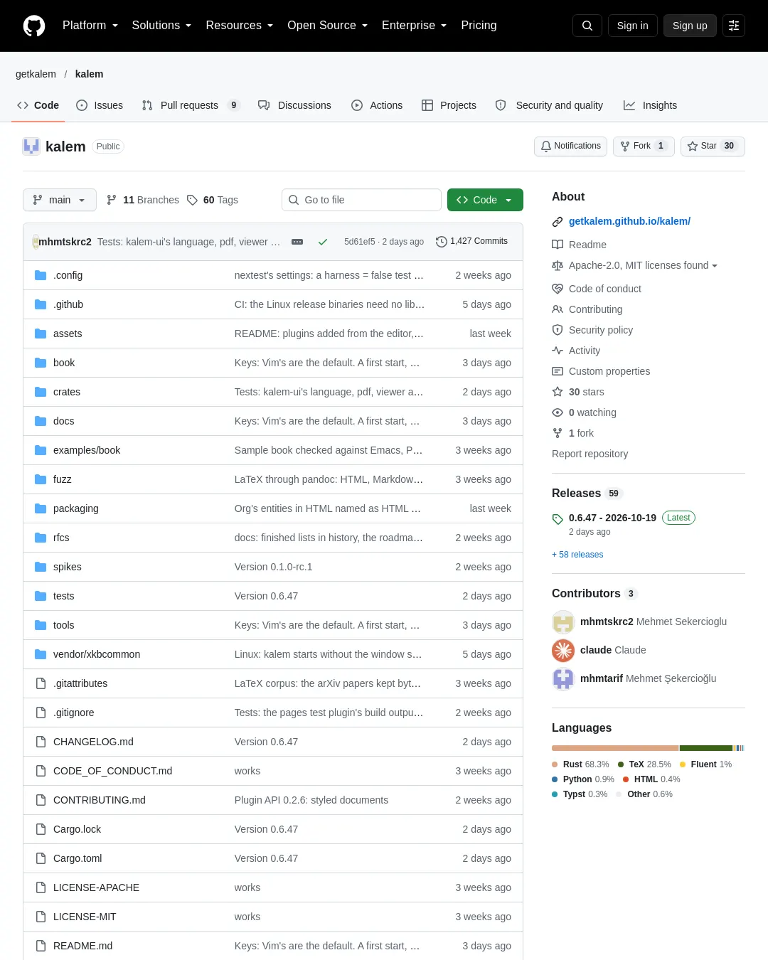 원문 캡처 · github.com