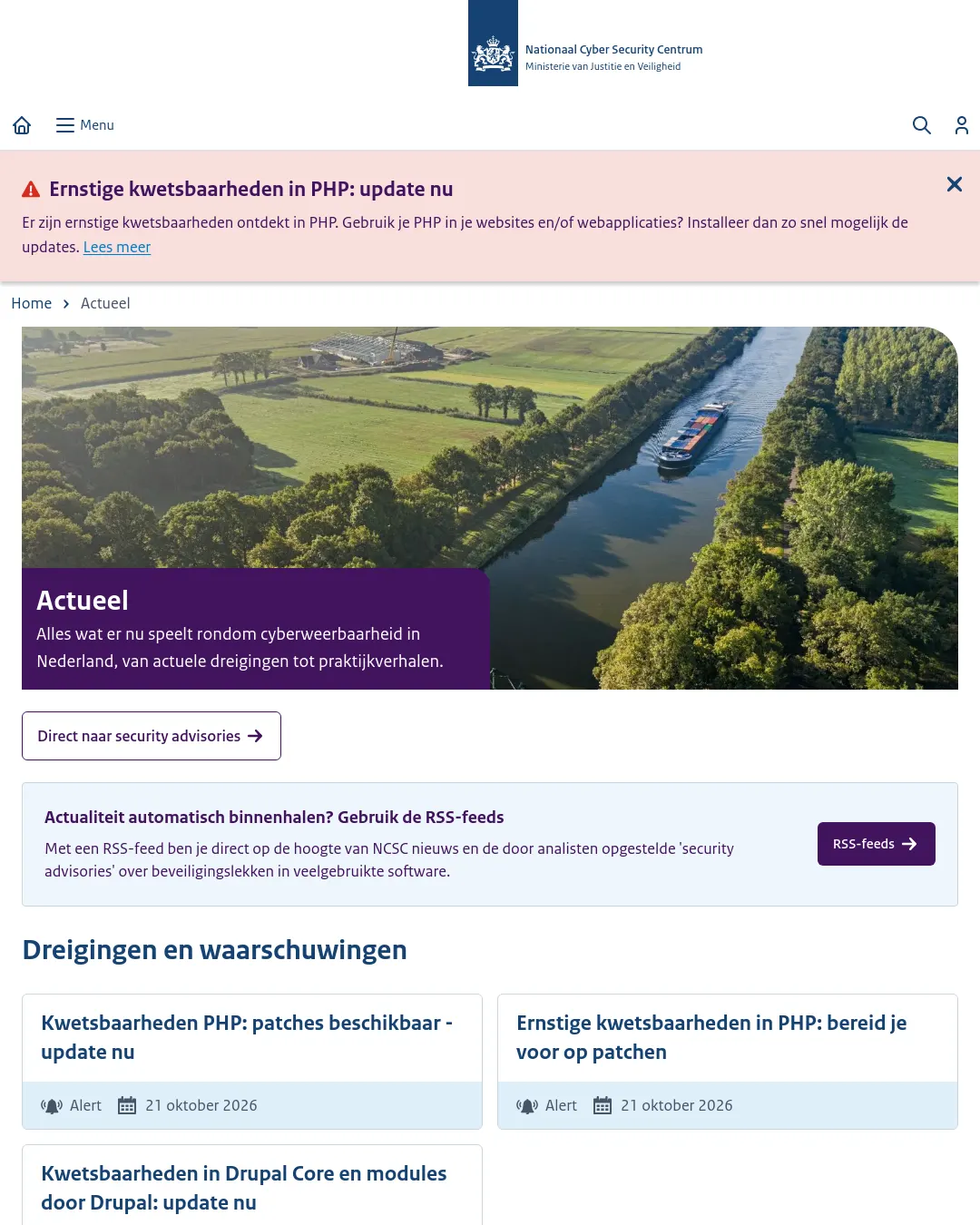 원문 캡처 · ncsc.nl