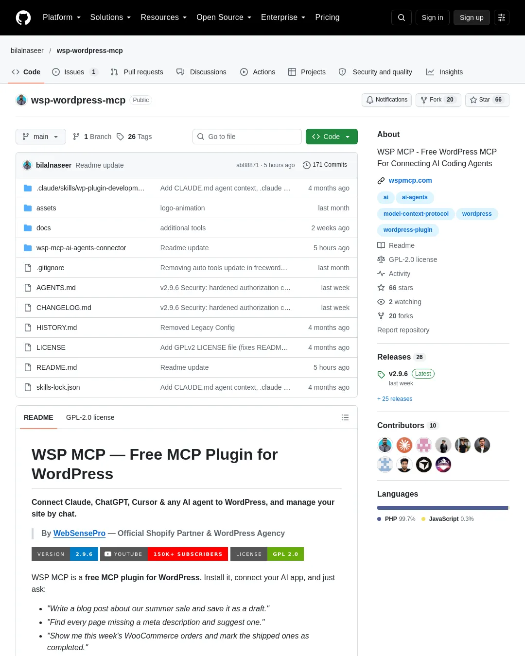 원문 캡처 · github.com