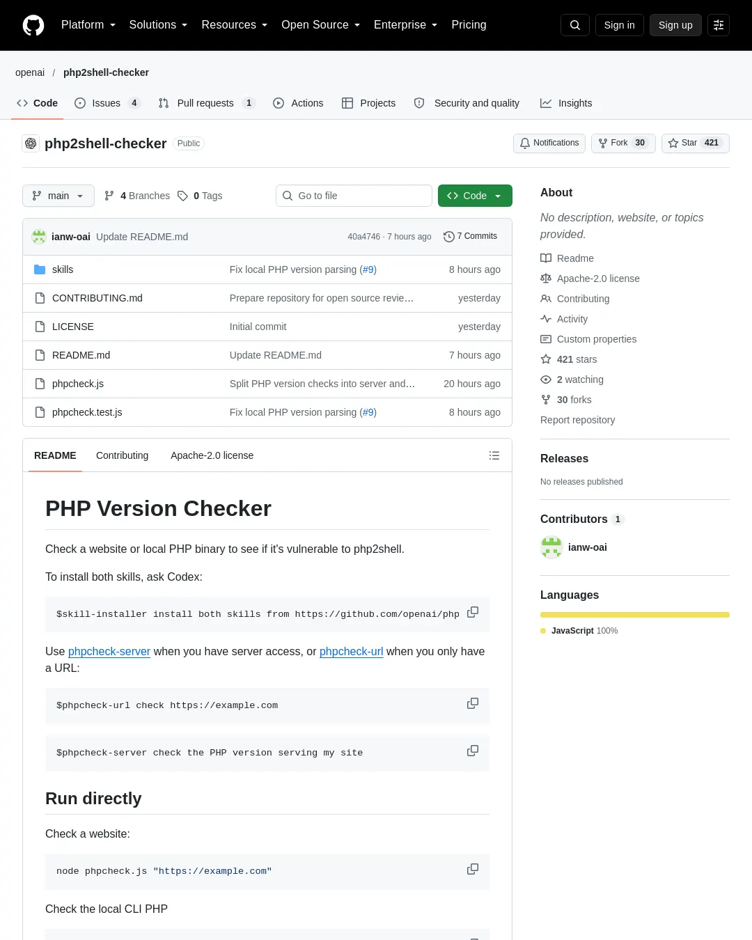 원문 캡처 · github.com