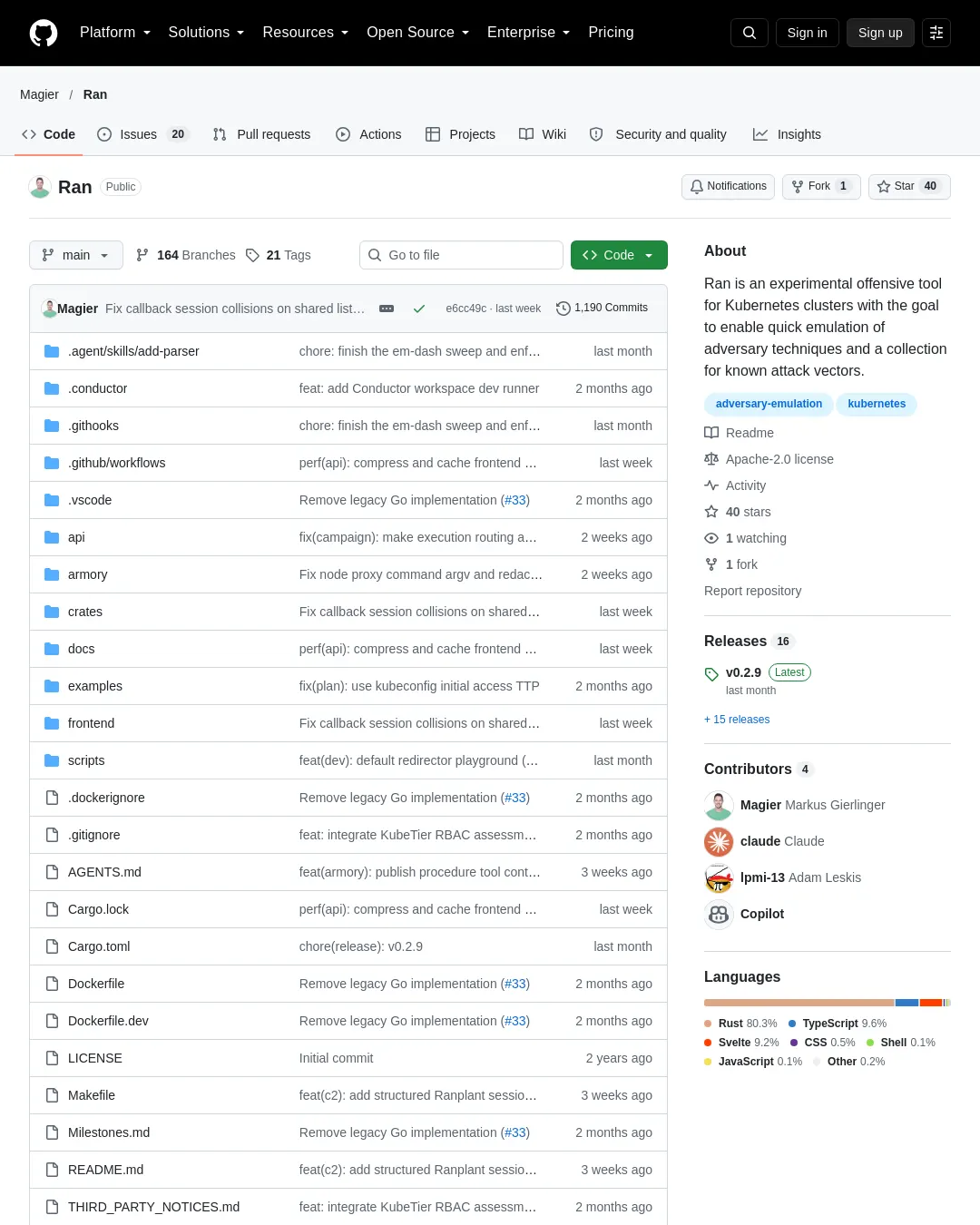 원문 캡처 · github.com