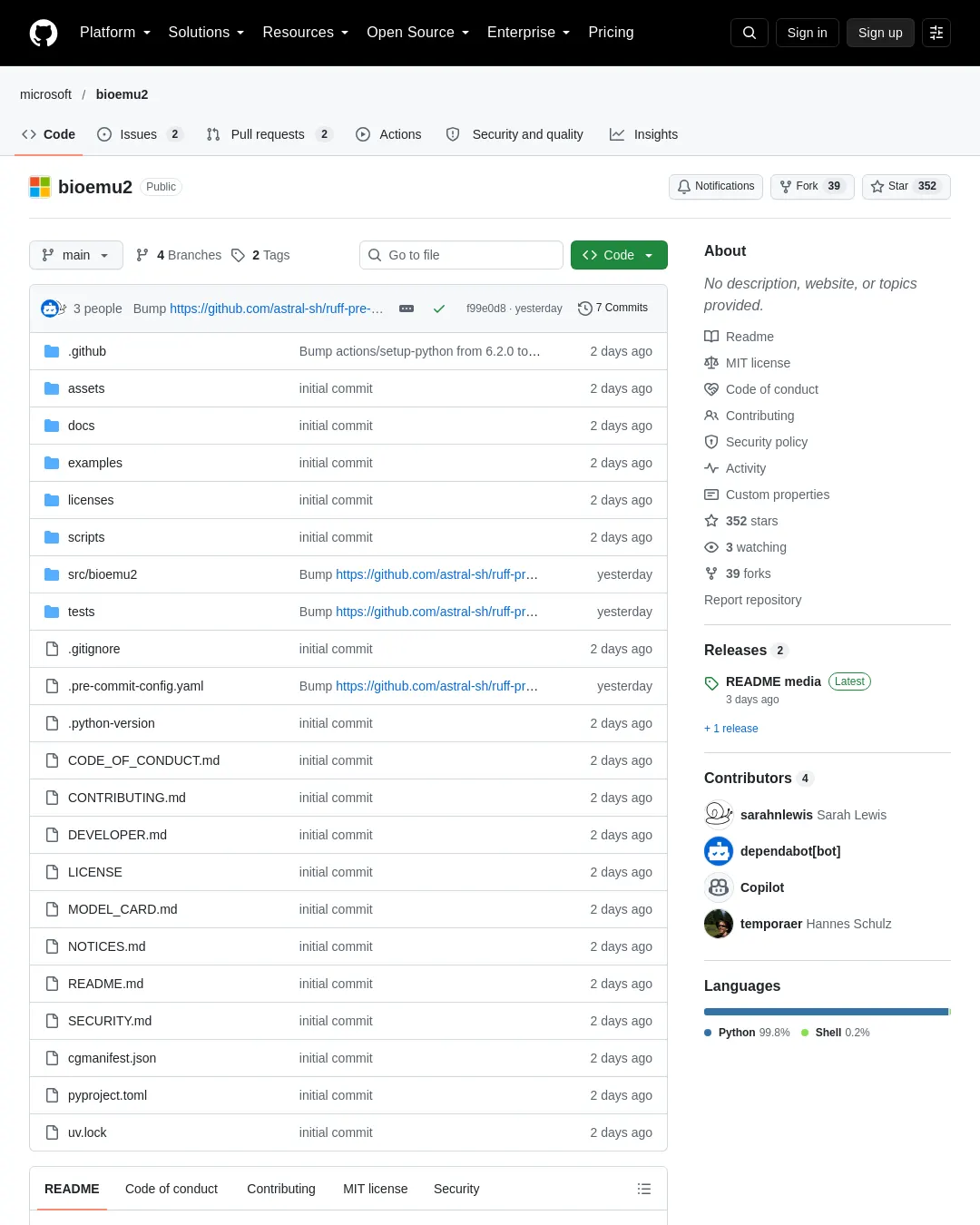 원문 캡처 · github.com