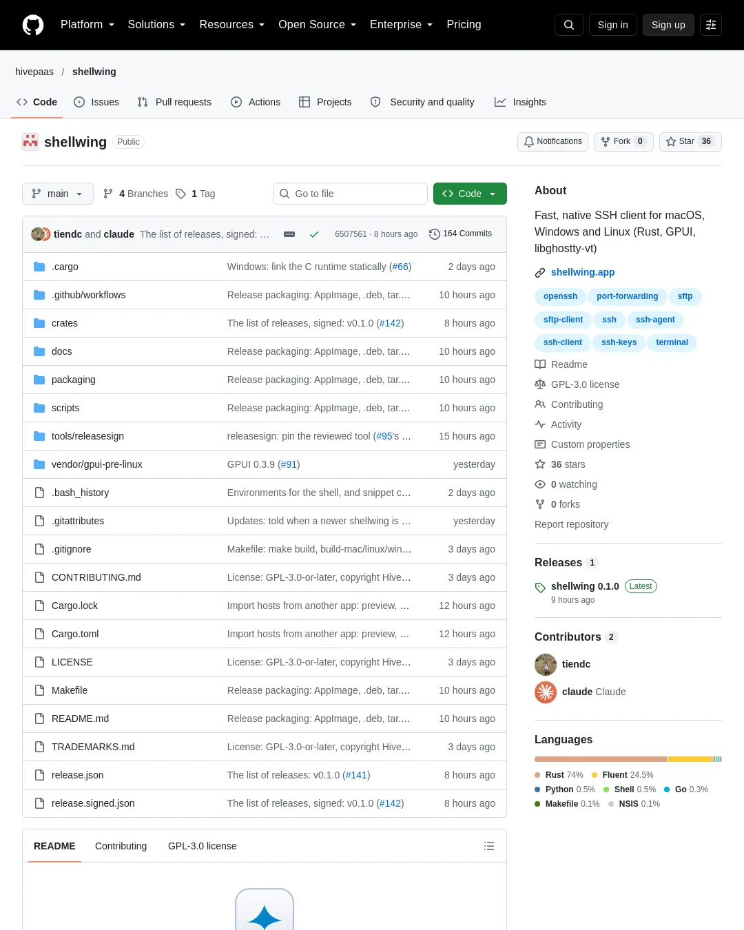 원문 캡처 · github.com