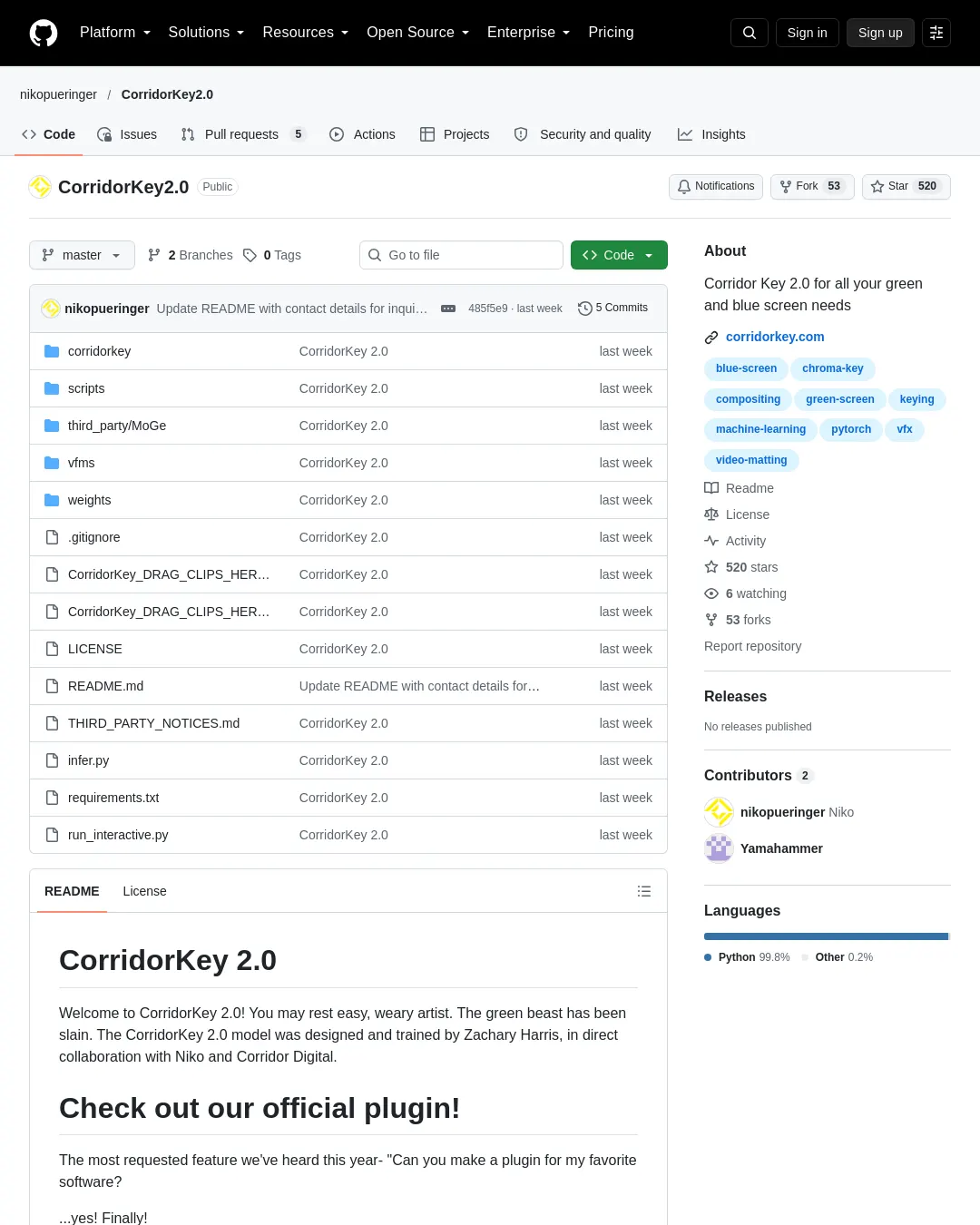 원문 캡처 · github.com
