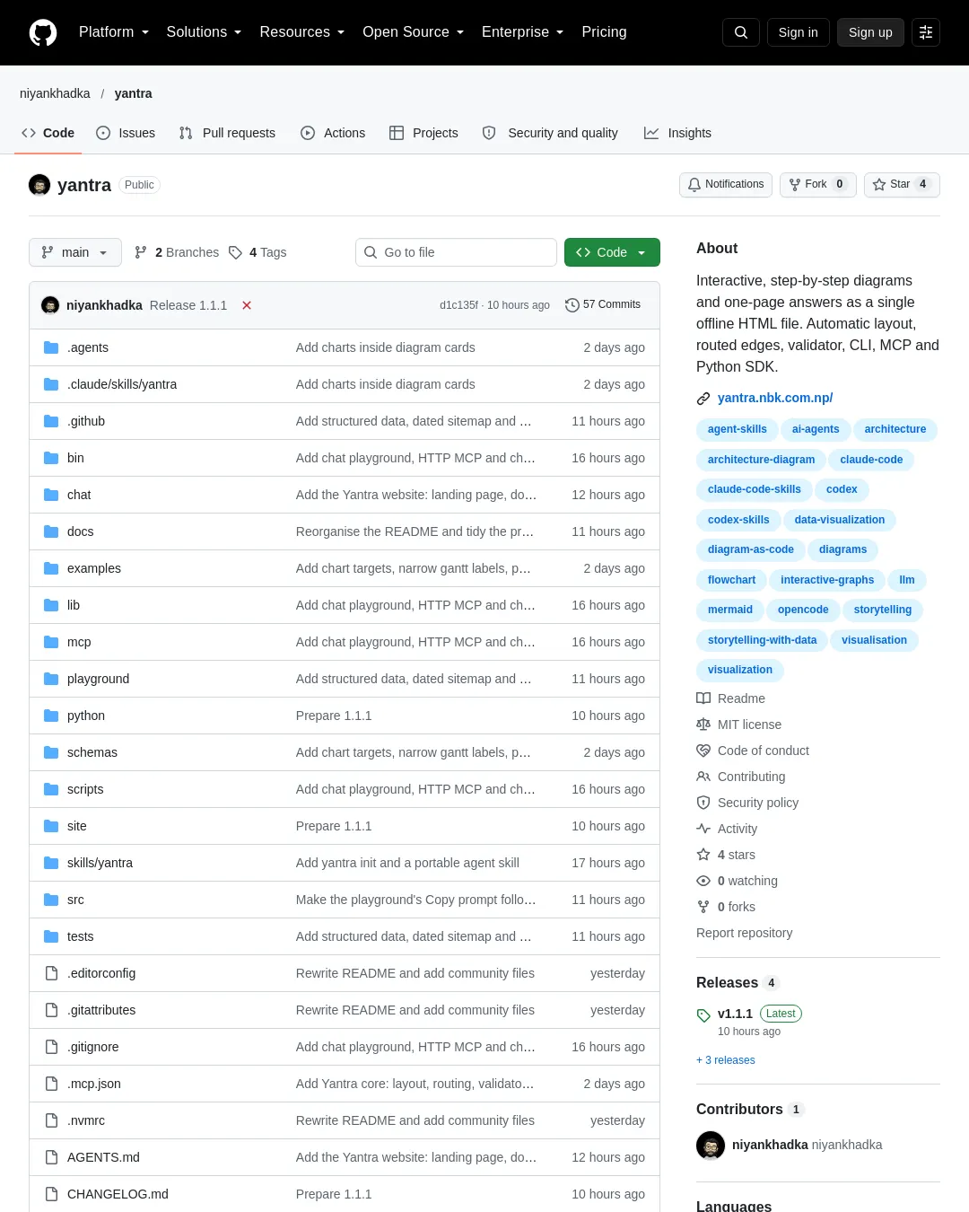 원문 캡처 · github.com