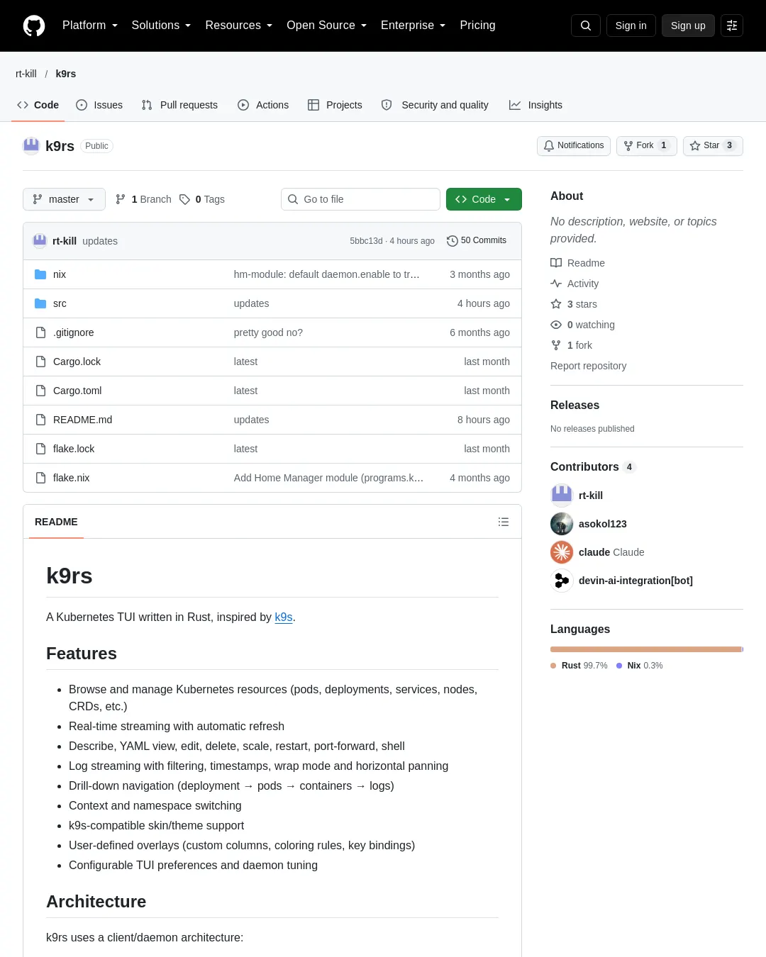 원문 캡처 · github.com