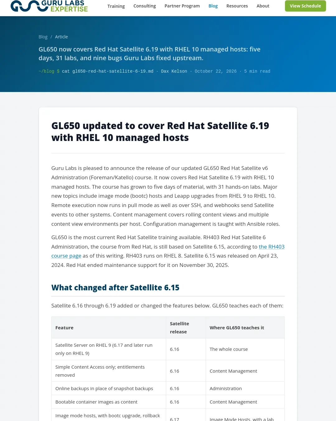 원문 캡처 · gurulabs.com