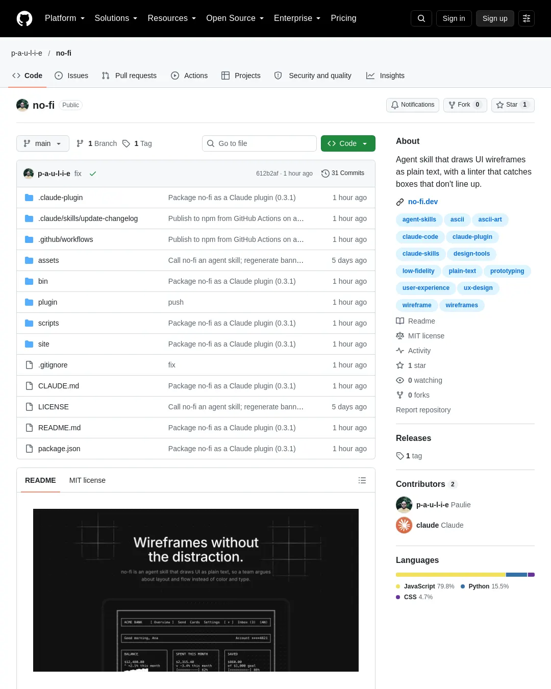 원문 캡처 · github.com