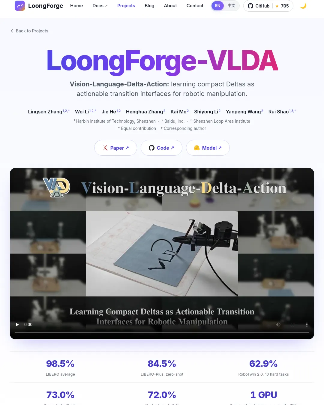 원문 캡처 · baidu-baige.github.io