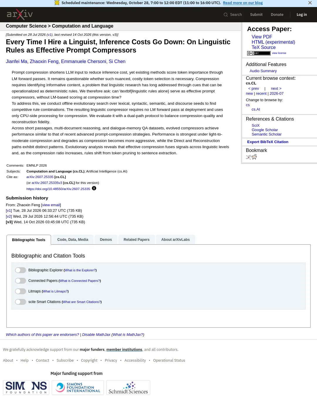 원문 캡처 · arxiv.org
