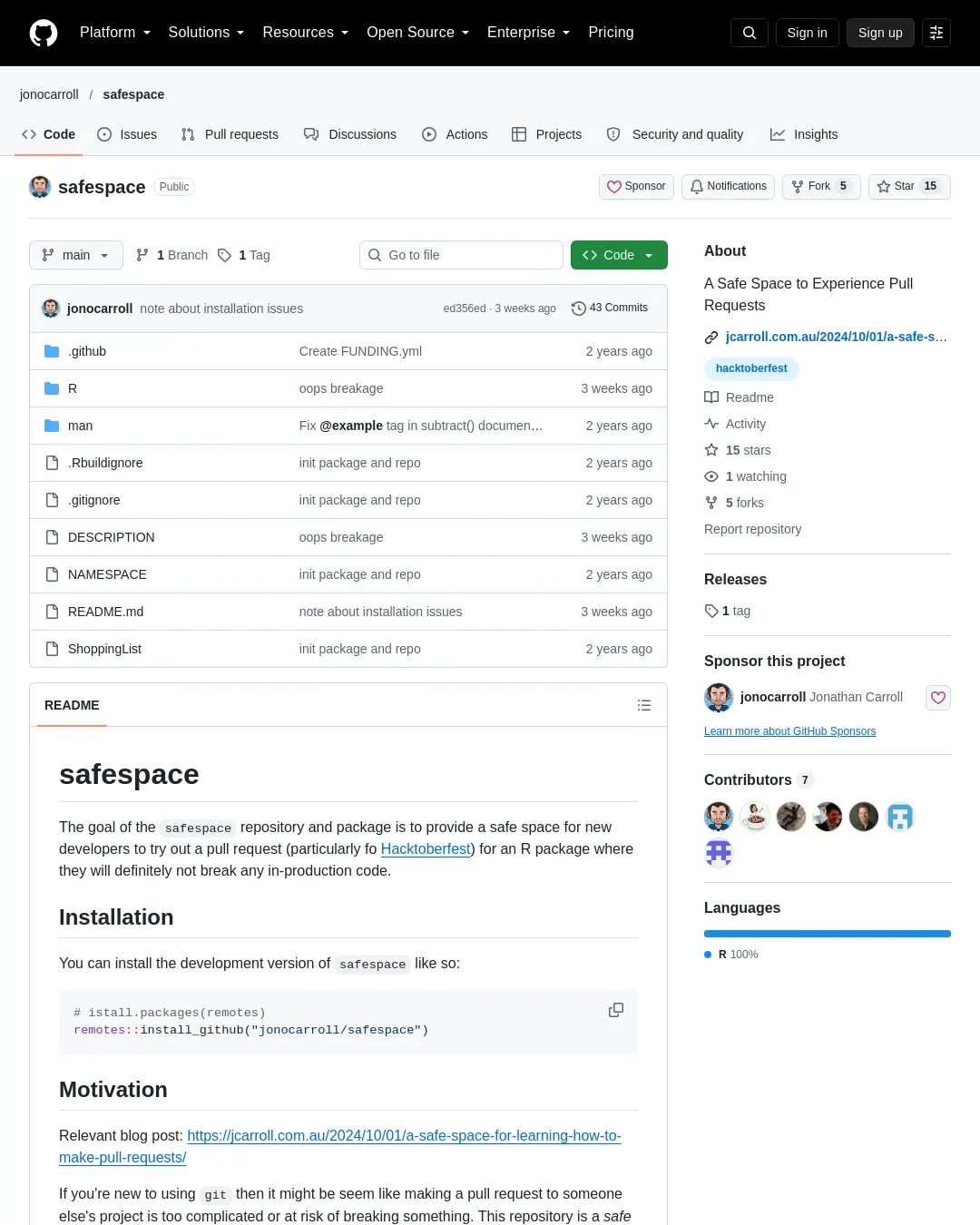 원문 캡처 · github.com