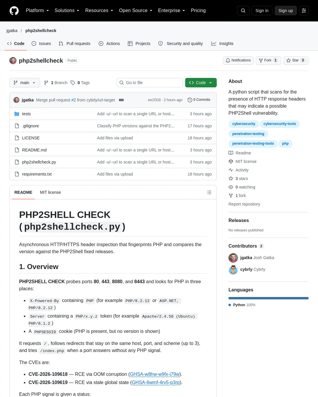 원문 캡처 · github.com