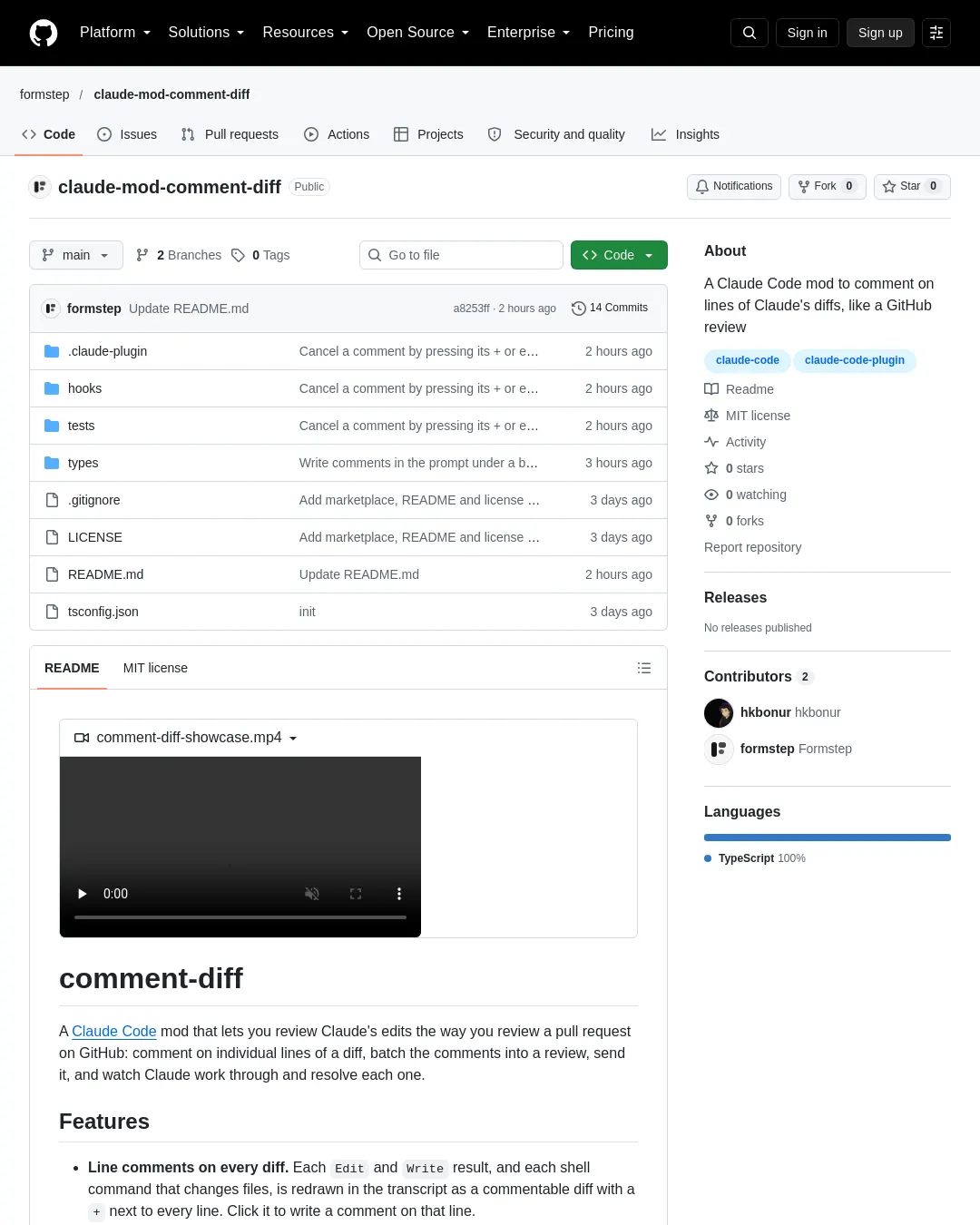 원문 캡처 · github.com