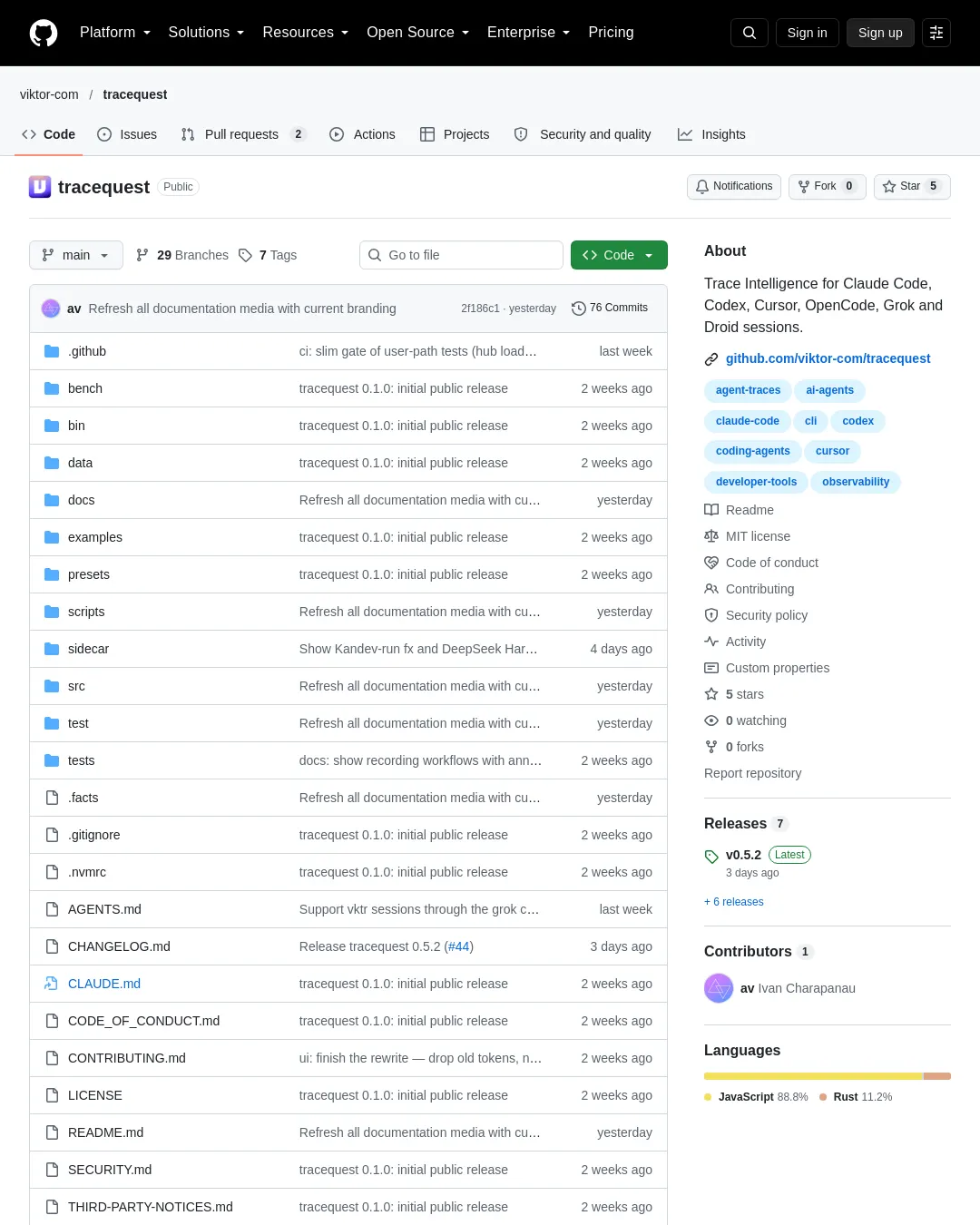 원문 캡처 · github.com
