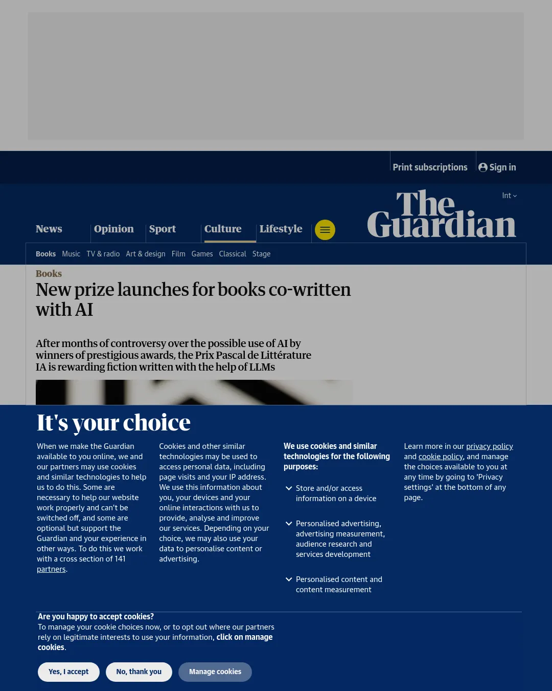 원문 캡처 · theguardian.com