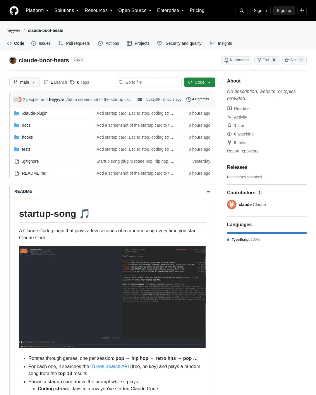 원문 캡처 · github.com
