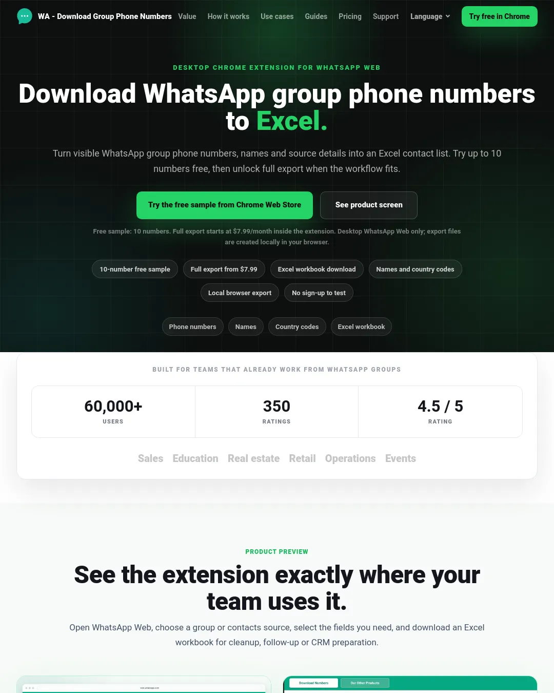 원문 캡처 · contacts.wawebplus.com