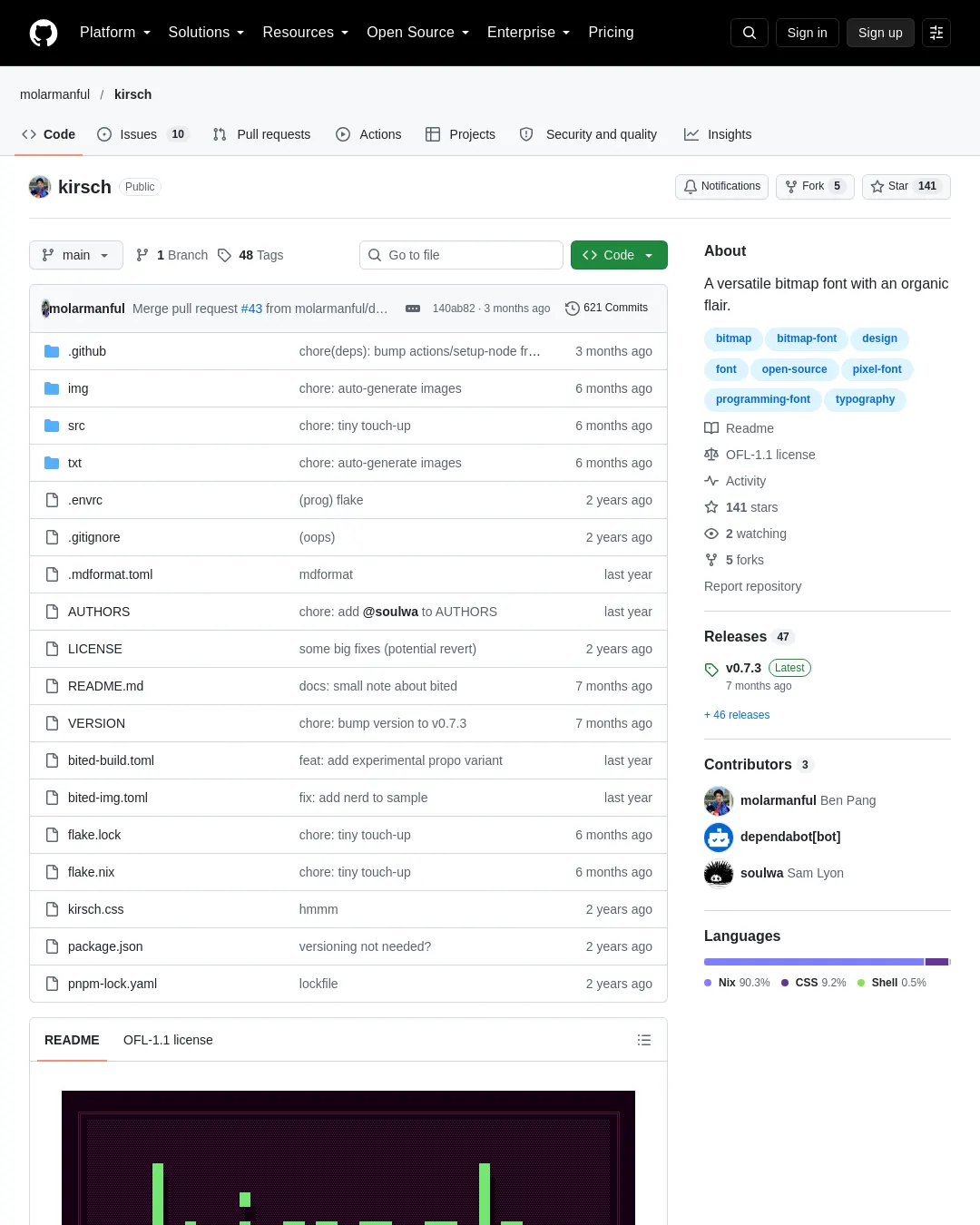 원문 캡처 · github.com