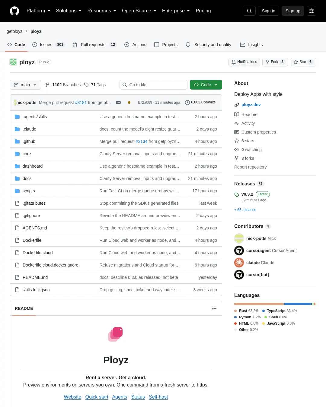 원문 캡처 · github.com