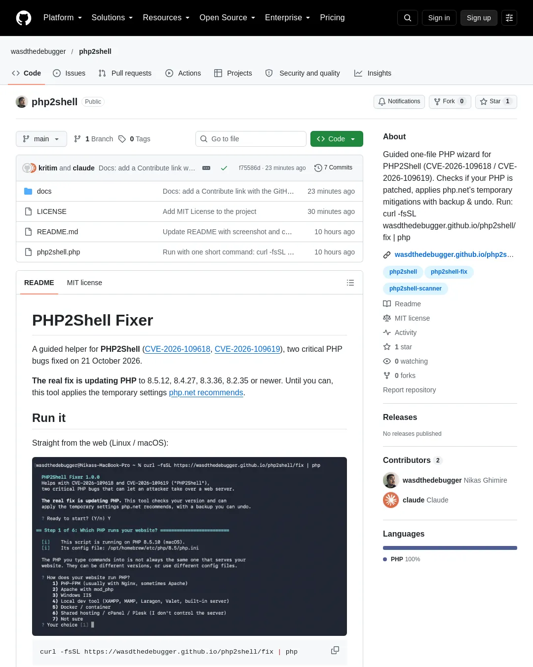 원문 캡처 · github.com