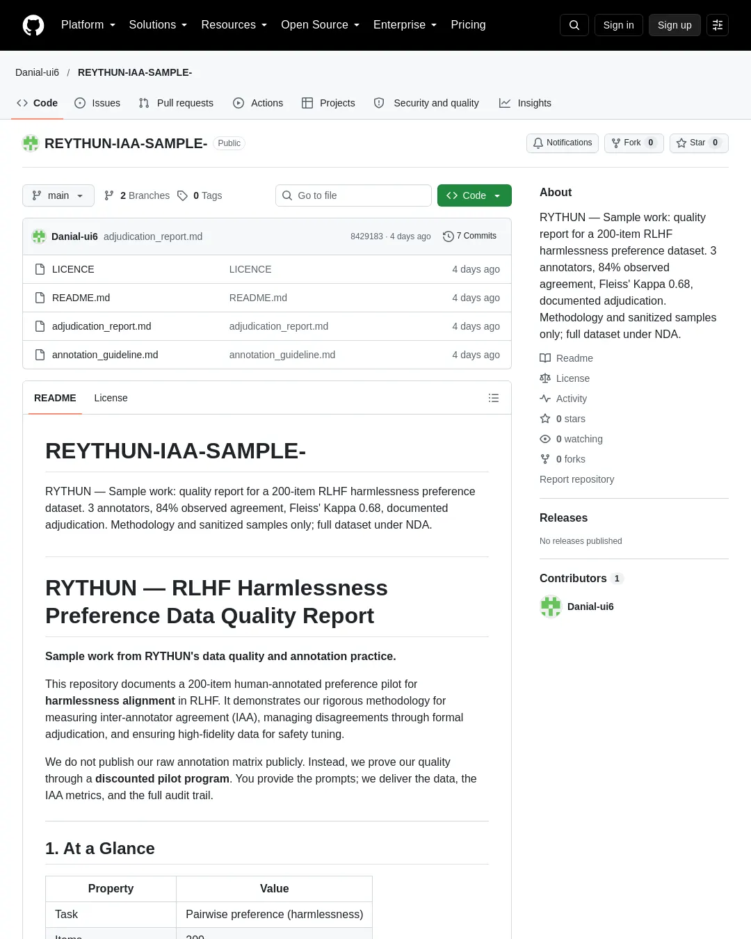 원문 캡처 · github.com