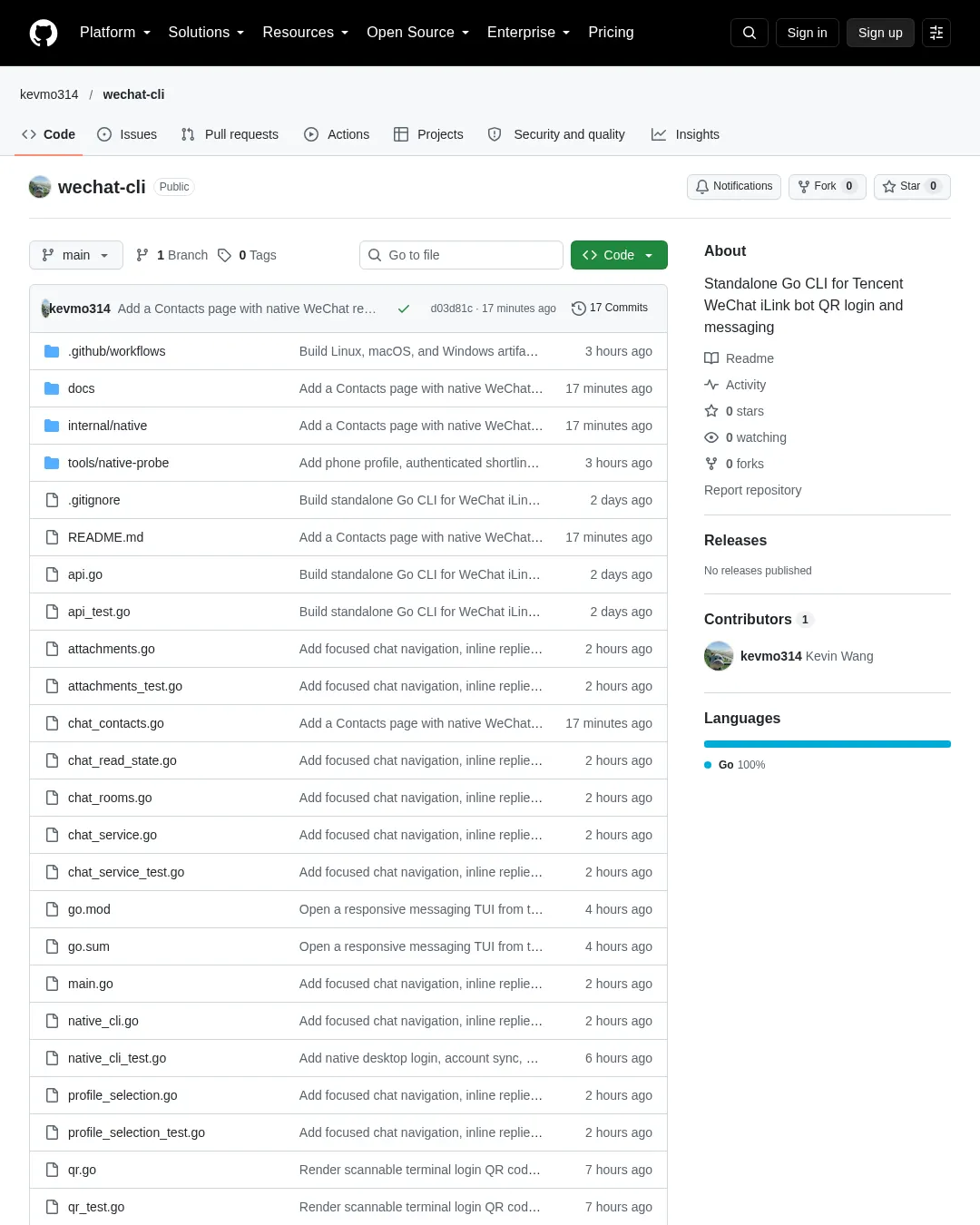 원문 캡처 · github.com