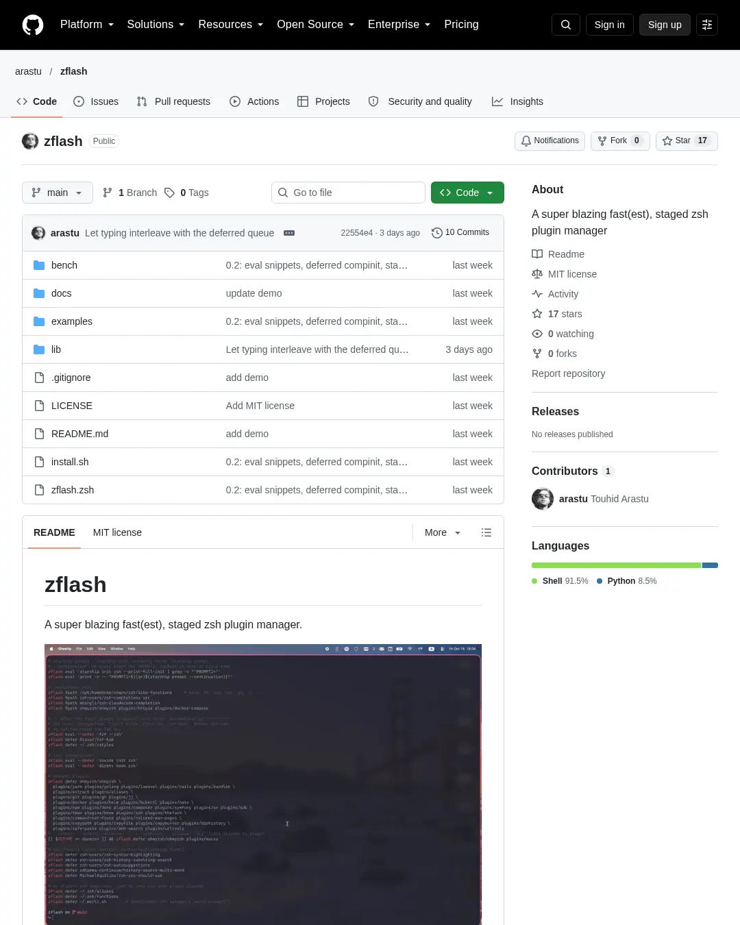 원문 캡처 · github.com