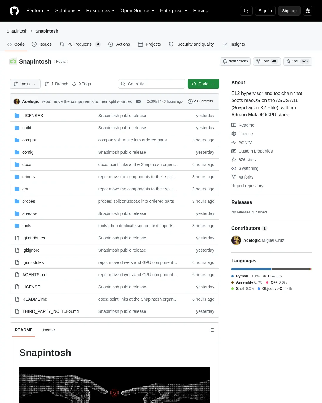 원문 캡처 · github.com